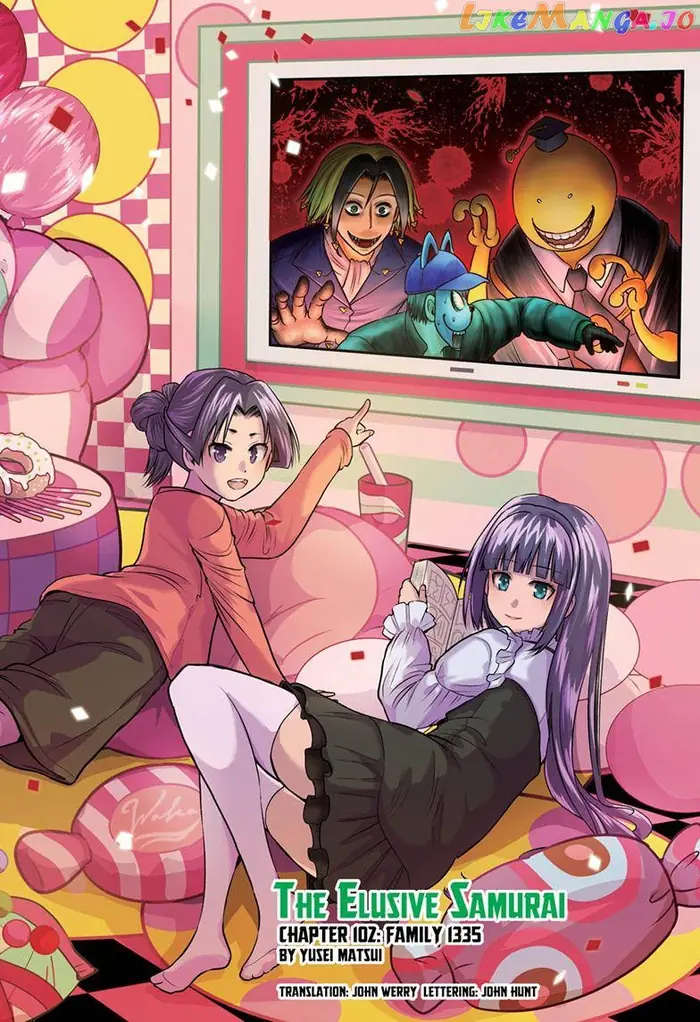 The Elusive Samurai Chapter 102 image 03_optimized